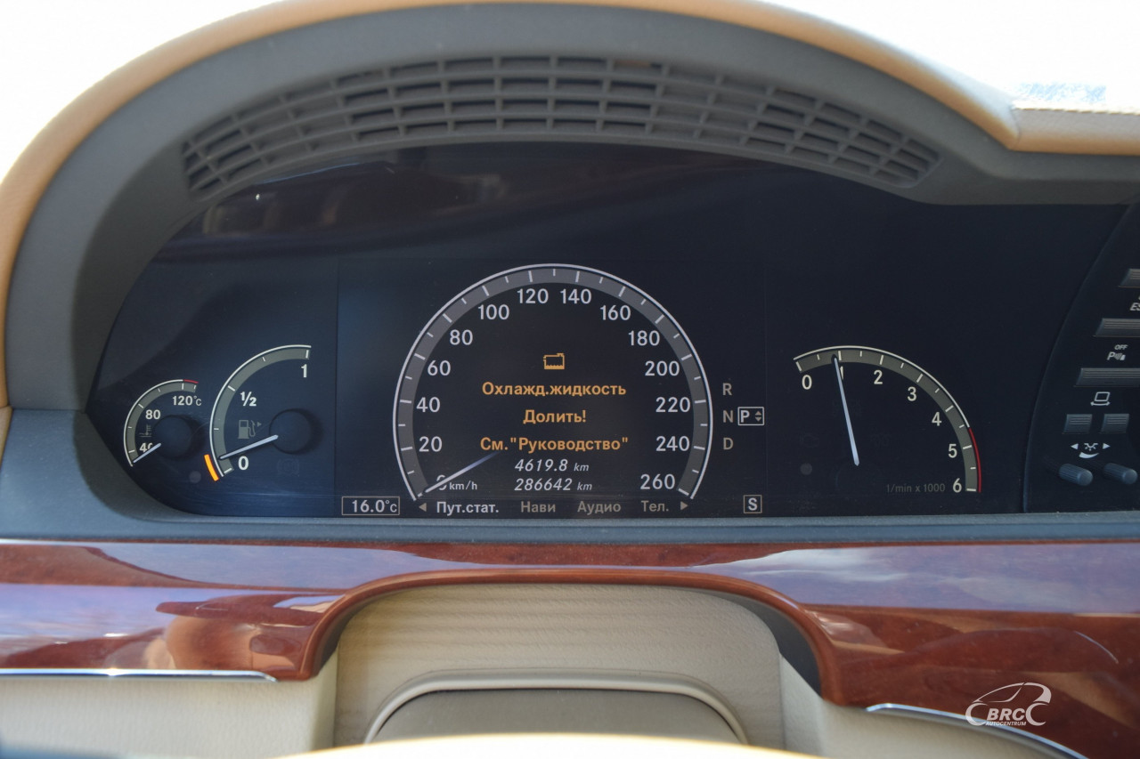 Mercedes-Benz S 320
