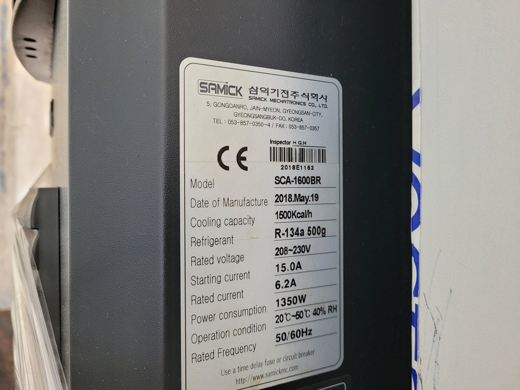 Horizontālais virpošanas apstrādes centrs Doosan PUMA 3100LY