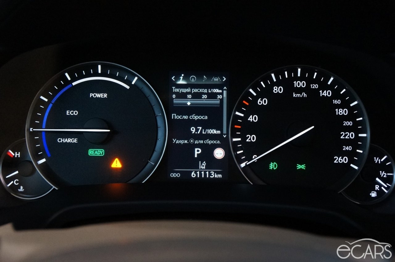 Lexus RX 450H